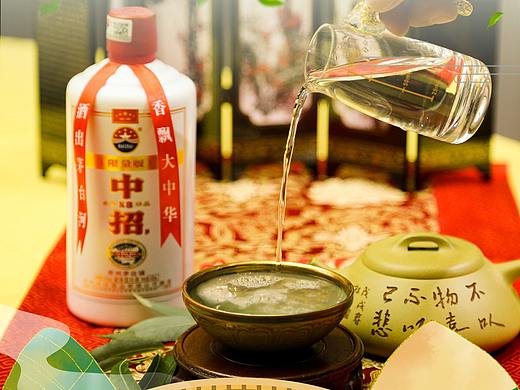 中招酒产品宣传海报