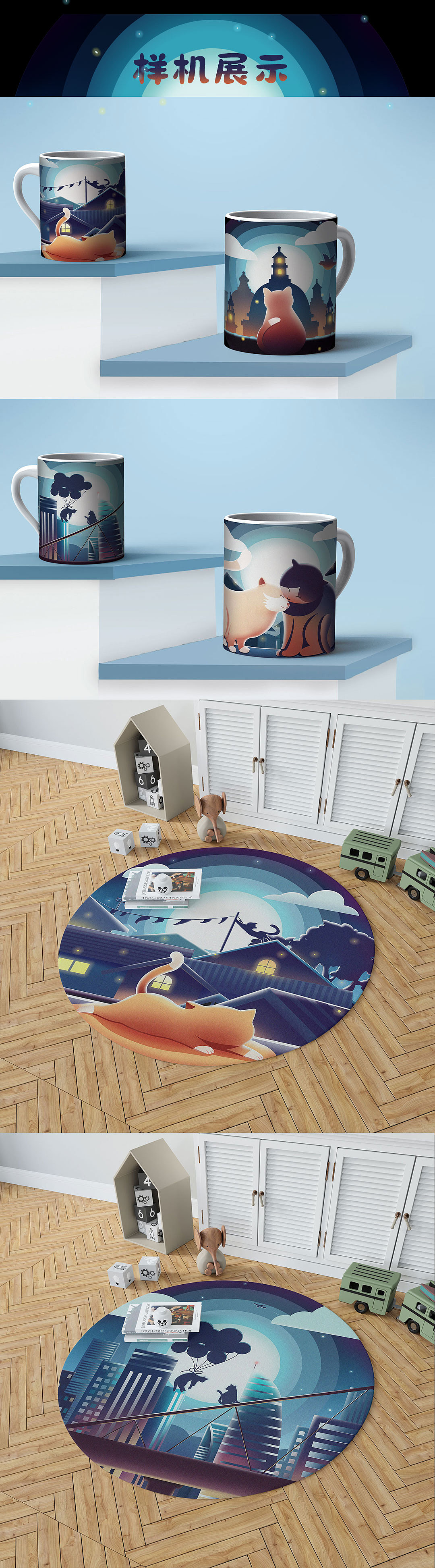 微光渐变插画《我和你》（图ZMjU5MzYyNjAw） - 商业插画 - 站酷设计师梦启锦程原创素材 - 站酷ZCOOL