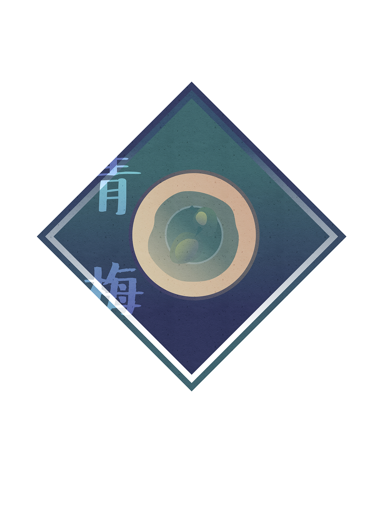 日常（图ZNTc4MzAxOTI=） - Logo - 站酷设计师MIn_W原创素材 - 站酷ZCOOL