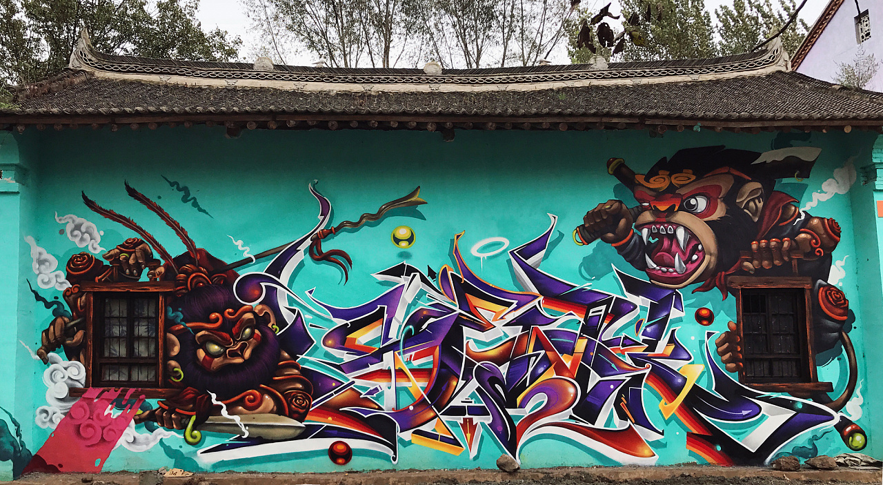 mts涂鸦团队-传统建筑物与涂鸦的结合
