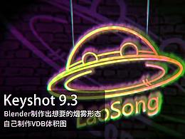 ks教程