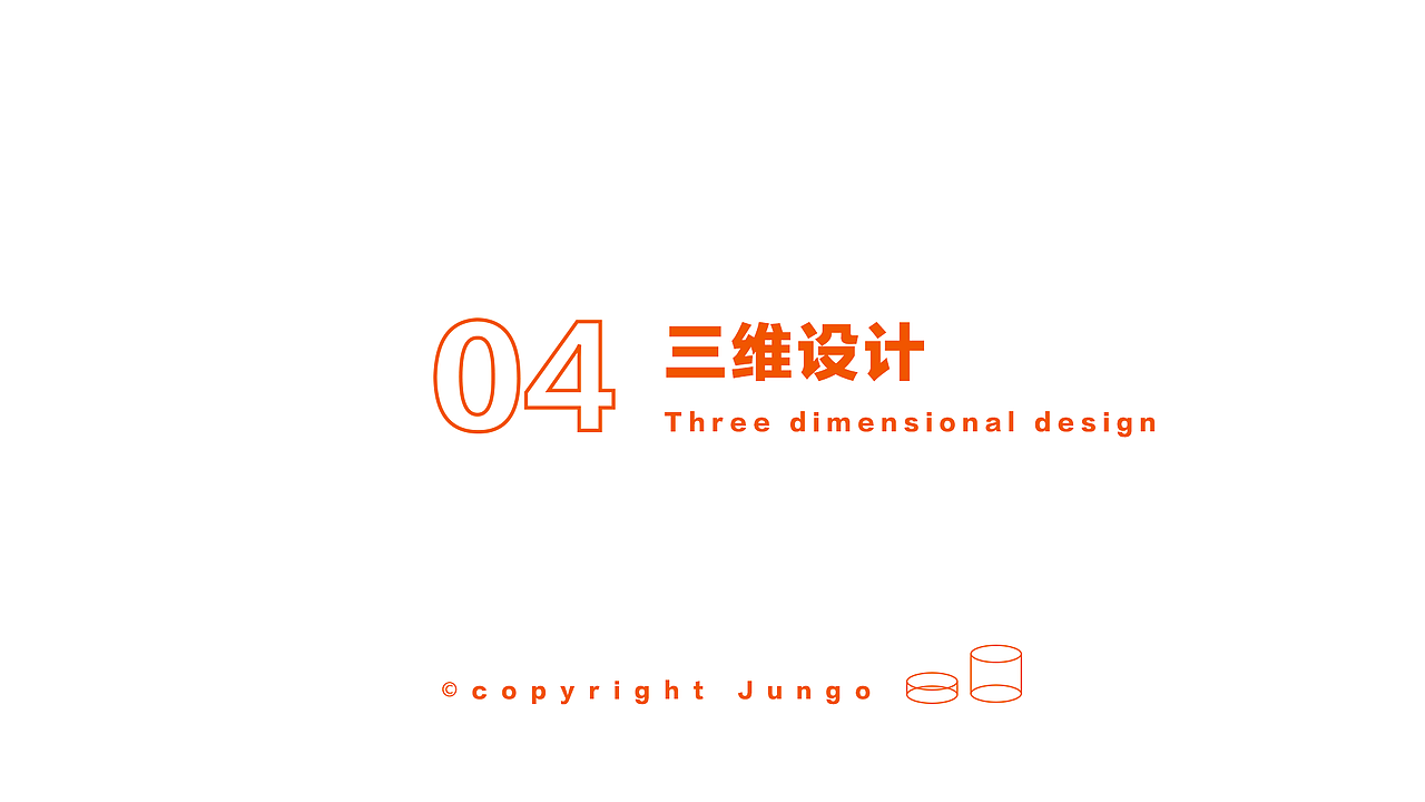 蔡钰禾靖_UI作品集|下