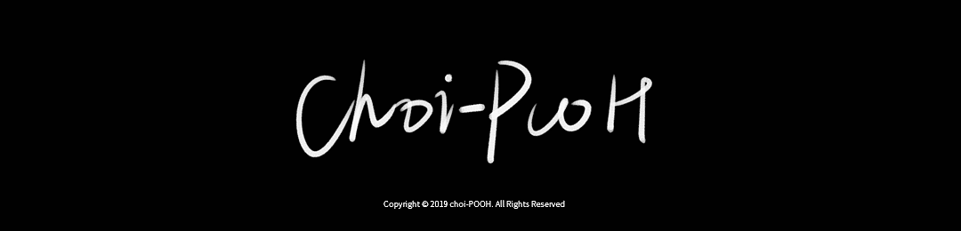 【包装设计】triptych of lune 三谷圣诞礼盒设计