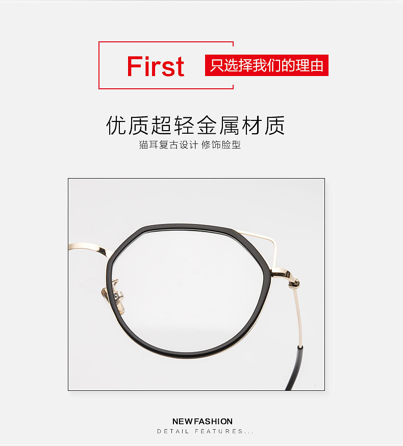 17年做的一些详情（图ZMjAxNjQ1NjUy） - 电商 - 站酷设计师justsmt原创素材 - 站酷ZCOOL
