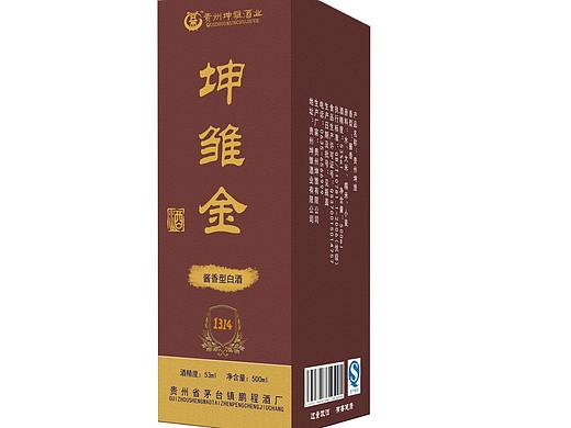 酒包装