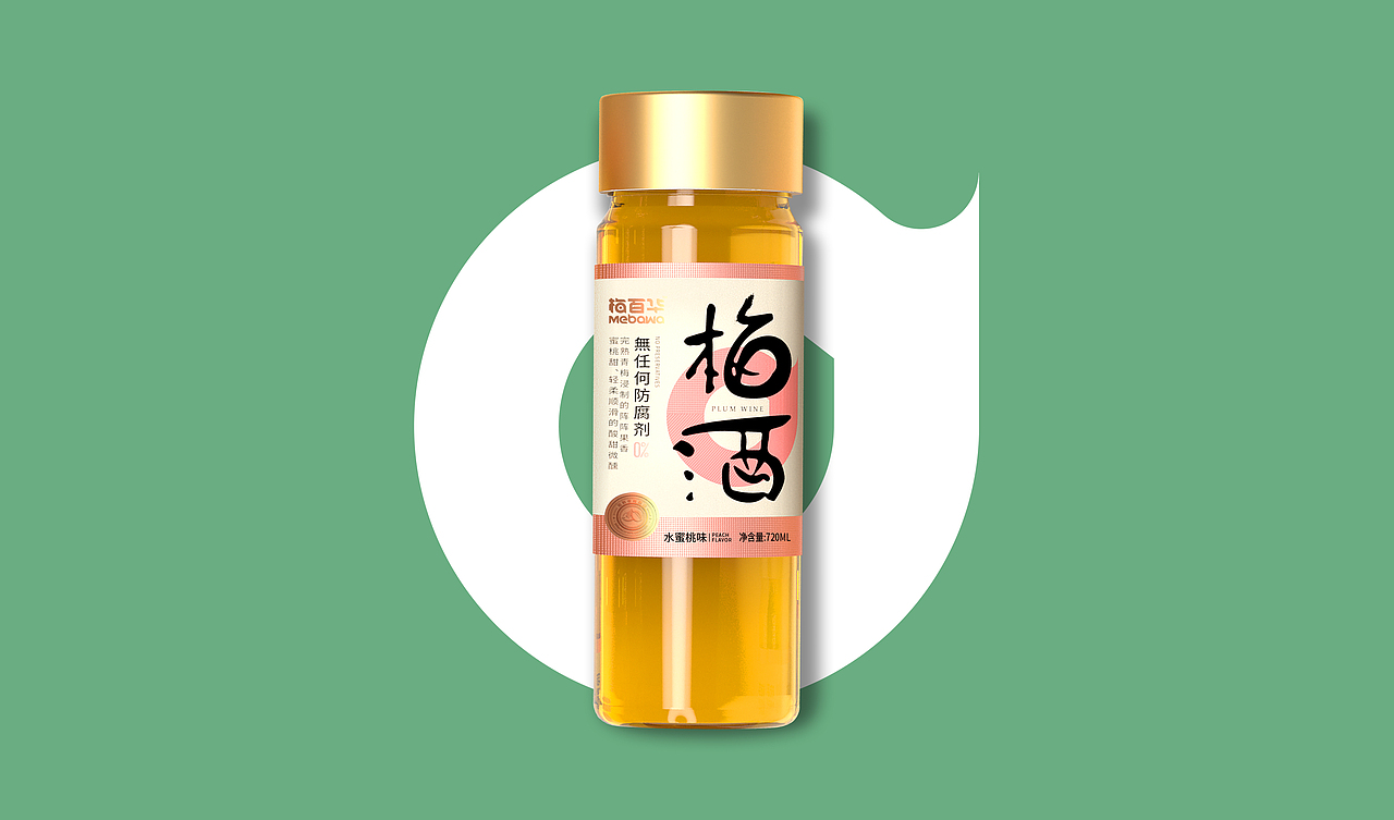 一些包装合集（图ZMjY0MTgzMzQ0） - 包装 - 站酷设计师SXON原创素材 - 站酷ZCOOL