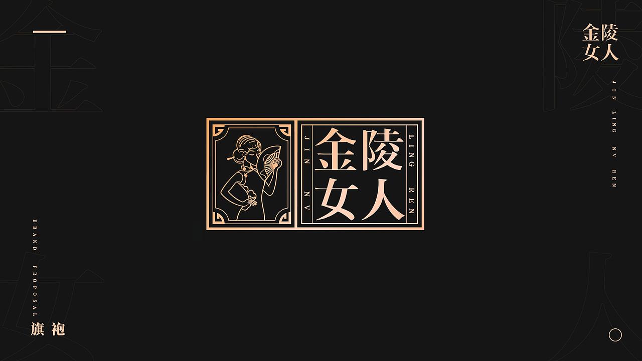 2020年作品集（图ZMjM2MjkzMDI4） - 商业插画 - 站酷设计师设计师赵一一原创素材 - 站酷ZCOOL