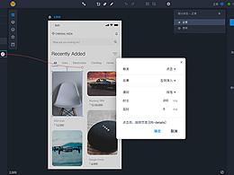 文章