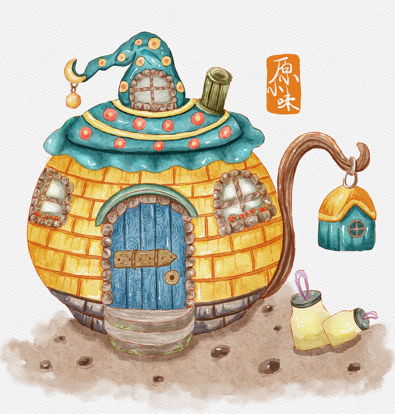 水彩小房子插画练习