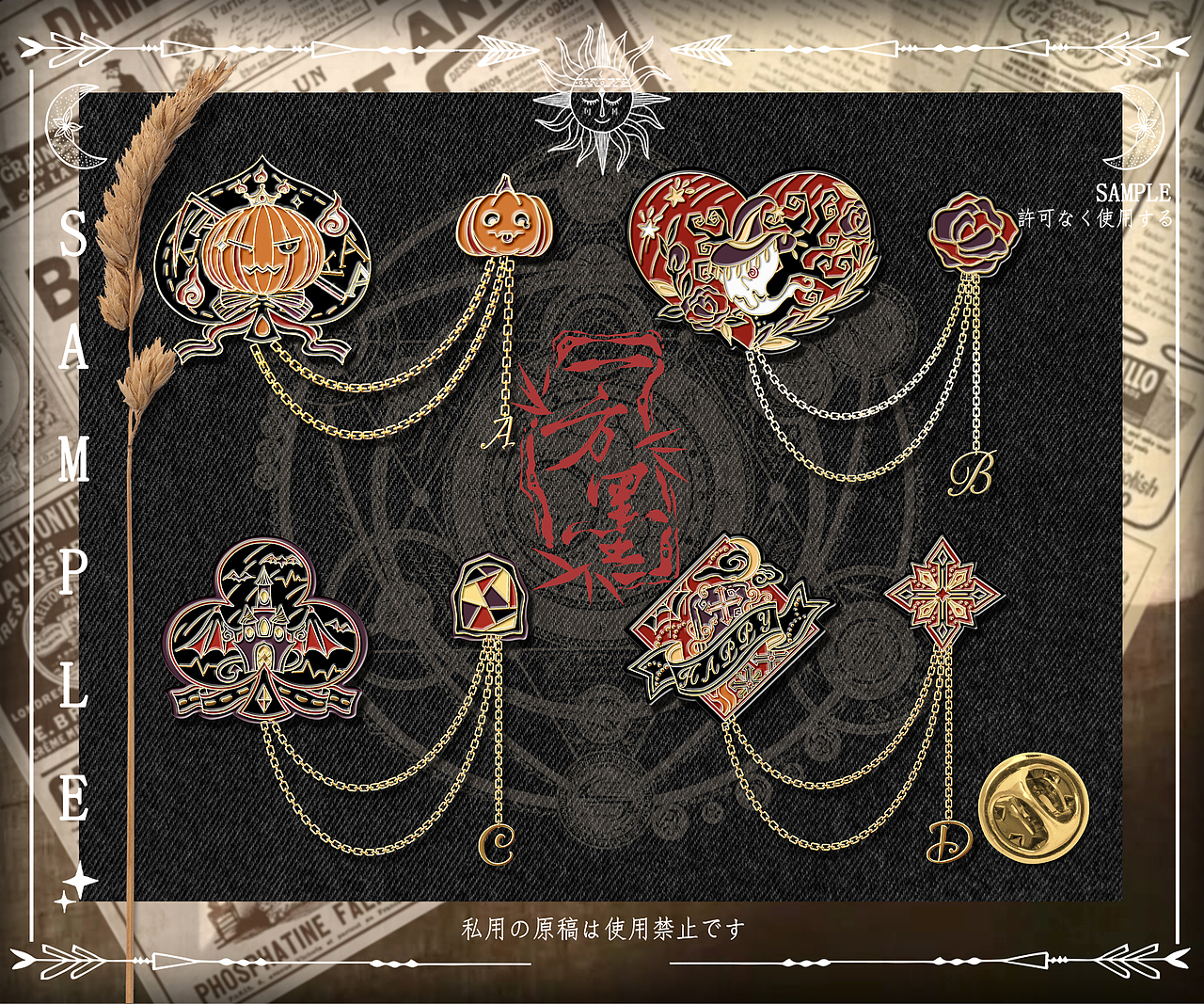 【jk/lo/汉服设计】万圣节扑克系列（图ZMjU3MTg5MDcy） - 休闲/流行服饰 - 站酷设计师一方墨设计原创素材 - 站酷ZCOOL