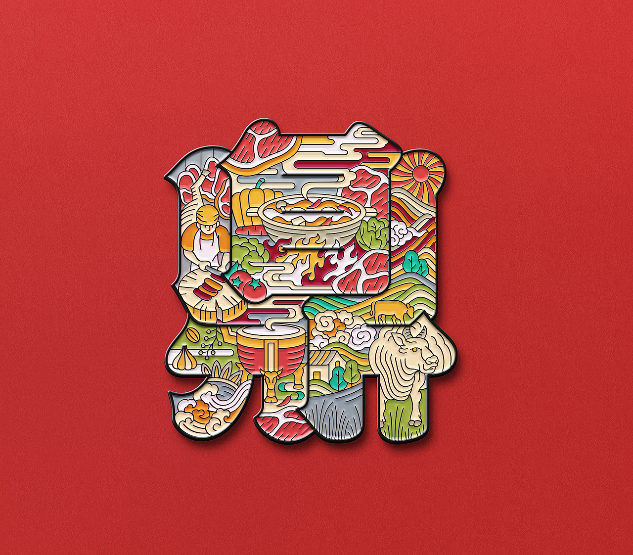 上行案例/牛鼎世家品牌形象升级(图ZMjc2MzQ4MDc2) - 品牌 - 站酷设计师石昌鸿原创素材 - 站酷ZCOOL