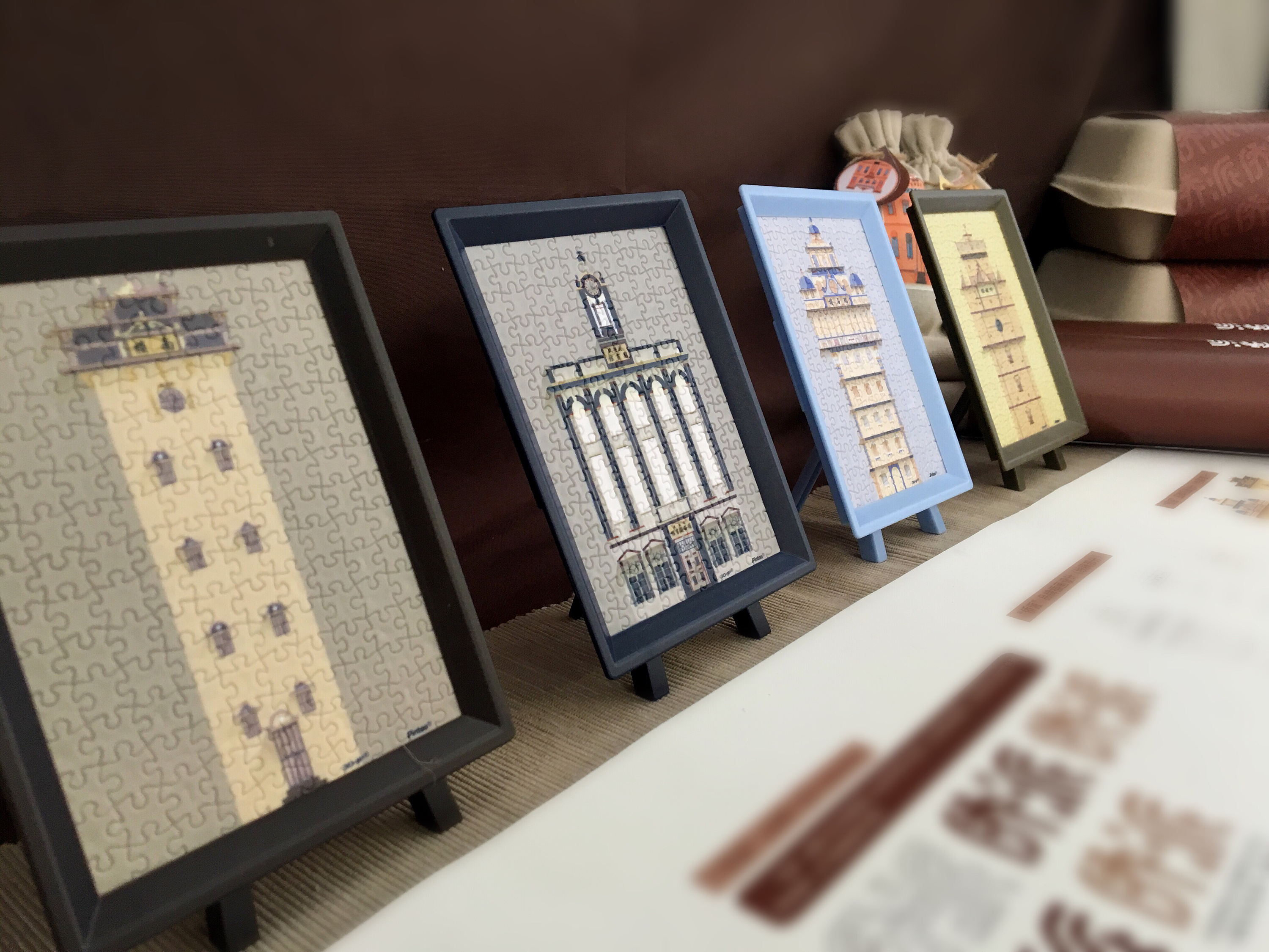 侨乡文化背景下的旅游品牌视觉设计