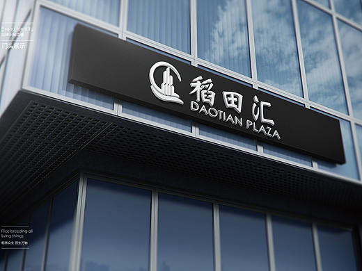 vi提案 logo  logo提案  档案袋  名片 信封 手提袋
