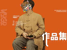 【一个合集】在影楼工作了一段时候的一些稿子