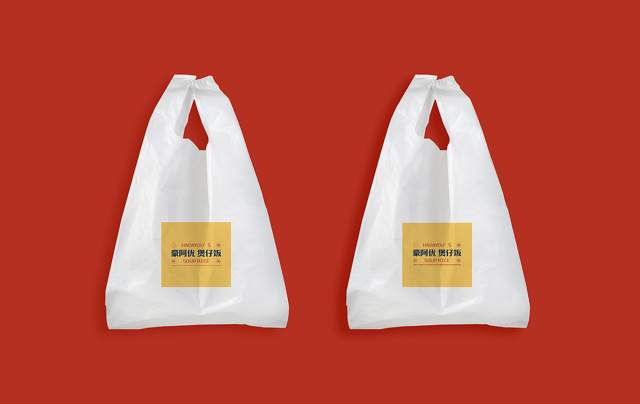 港风餐饮类型 外卖品牌联系（图ZMjI2Mzg2ODUy） - 品牌 - 站酷设计师不吃香菜的咩咩原创素材 - 站酷ZCOOL