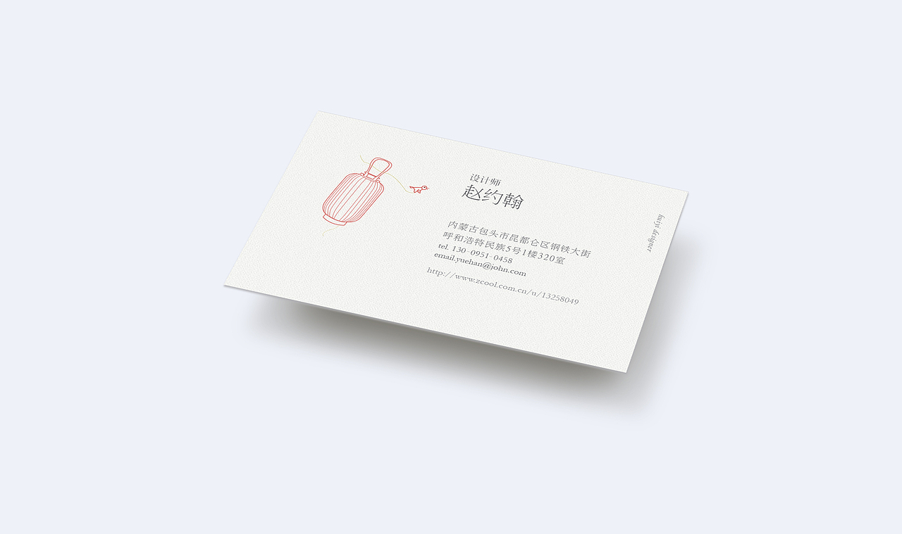 名片（图ZMzg3NzQyMDQ=） - 其他平面 - 站酷设计师茴忆原创素材 - 站酷ZCOOL
