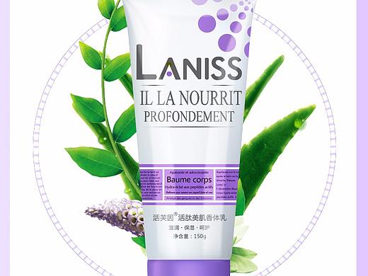 商品詳情頁（個人主頁-ZMjUxODAzMjA=） - 電商 - 站酷設計師陌上花開1212原創(chuàng)素材 - 站酷ZCOOL