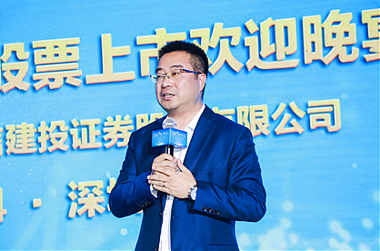 孙陶然:一把手必须具备亲手打样的工作作风