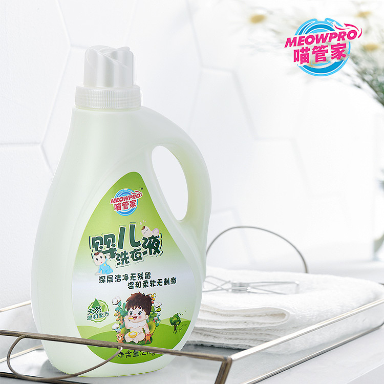 电商洗衣液主图（图ZMjIwNDY0MDc2） - 品牌 - 站酷设计师1花里胡哨1原创素材 - 站酷ZCOOL