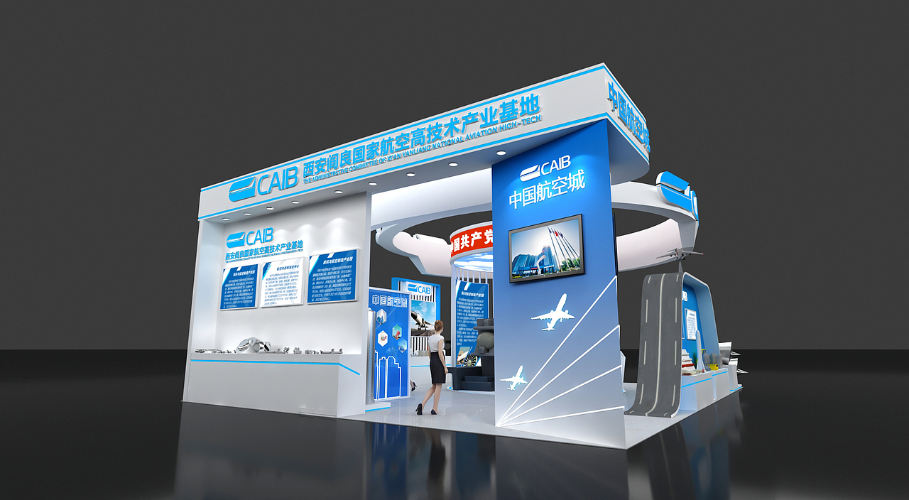 珠海航展临潼展区（图ZMjc0Nzg5NjIw） - 场景 - 站酷设计师米迦勒尔原创素材 - 站酷ZCOOL