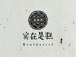 包装