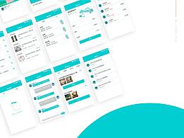 平安物業(yè)APP包裝界面