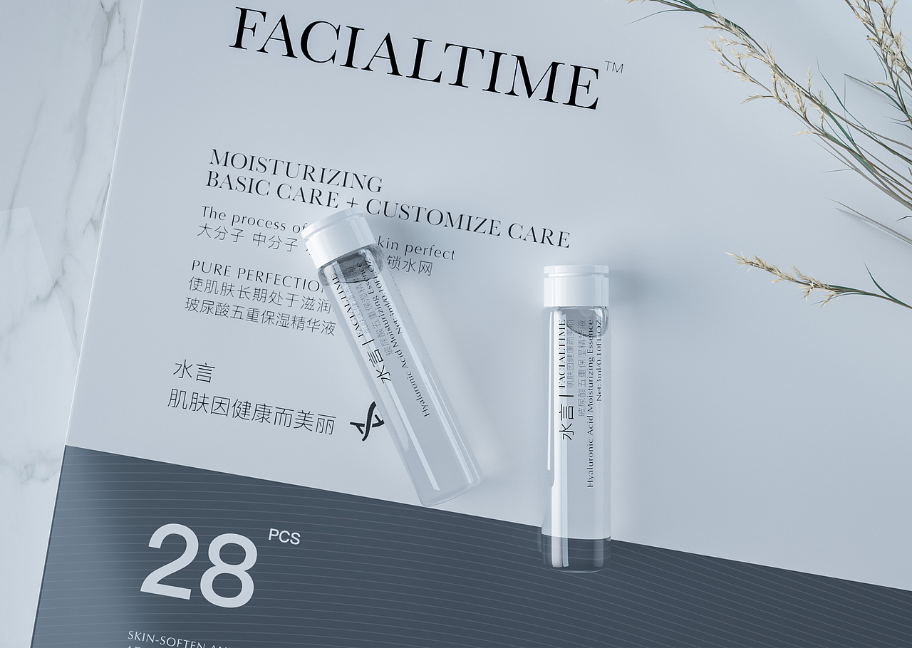 【 C4D OC产品渲染 】产品设计/产品渲染/美妆护肤产品（图ZMTc0NDg4NTQw） - 产品 - 站酷设计师小榴芒的小哈原创素材 - 站酷ZCOOL