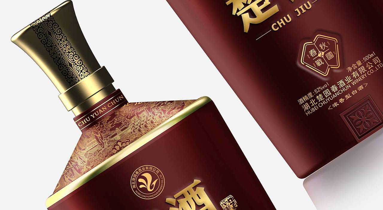 楚园春酒（图ZMTc4NTQ3ODY0） - 包装 - 站酷设计师寻找设计工作室原创素材 - 站酷ZCOOL