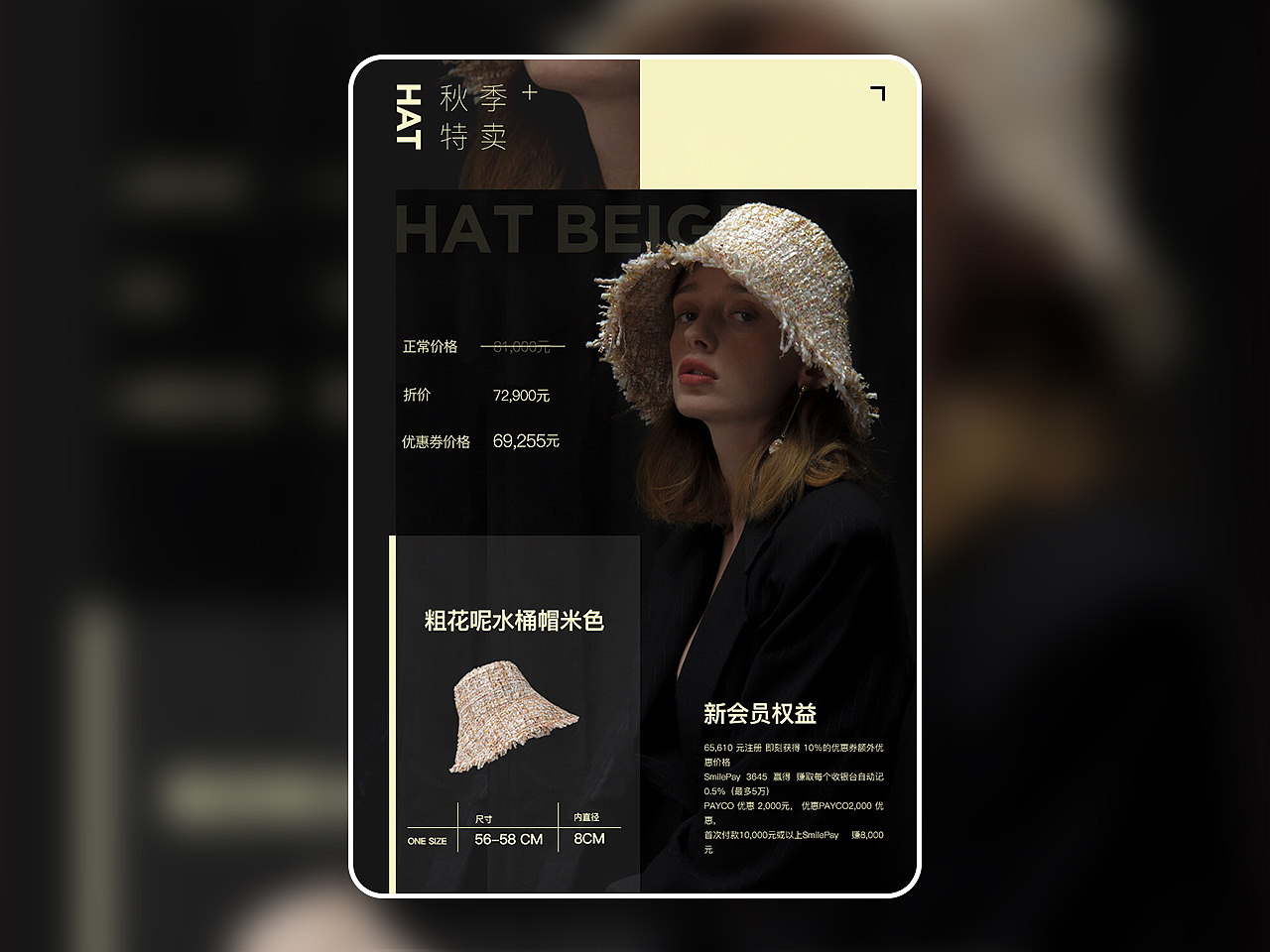 2019年遗漏海报#加油2020#（图ZMTk1Mzk2MjQ4） - 其他网页 - 站酷设计师平面界的彭于晏原创素材 - 站酷ZCOOL