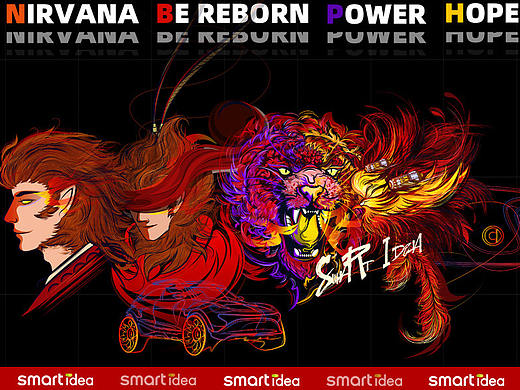 Smartidea我即潮流