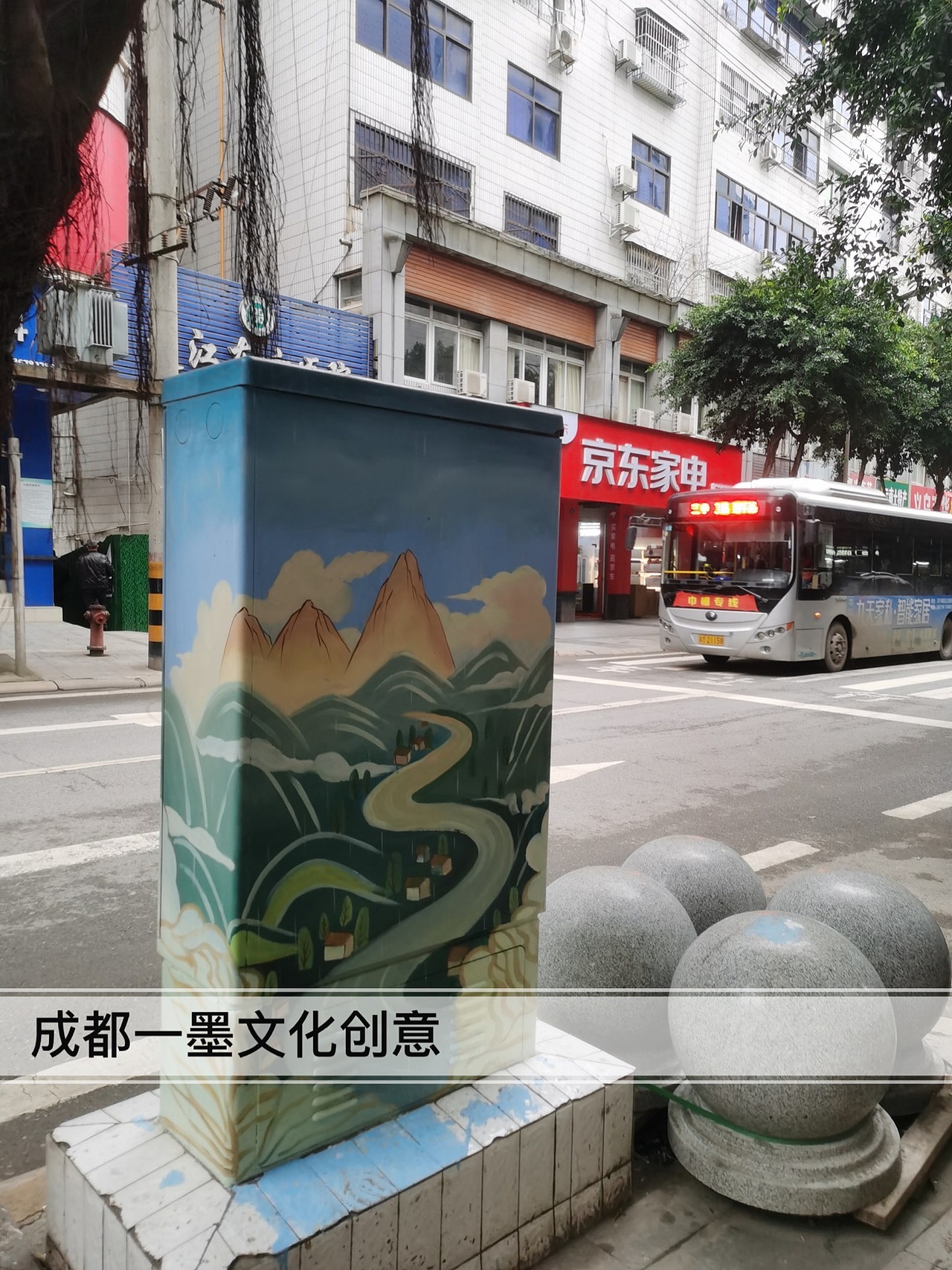 *电箱墙绘,成都墙绘,成都彩绘