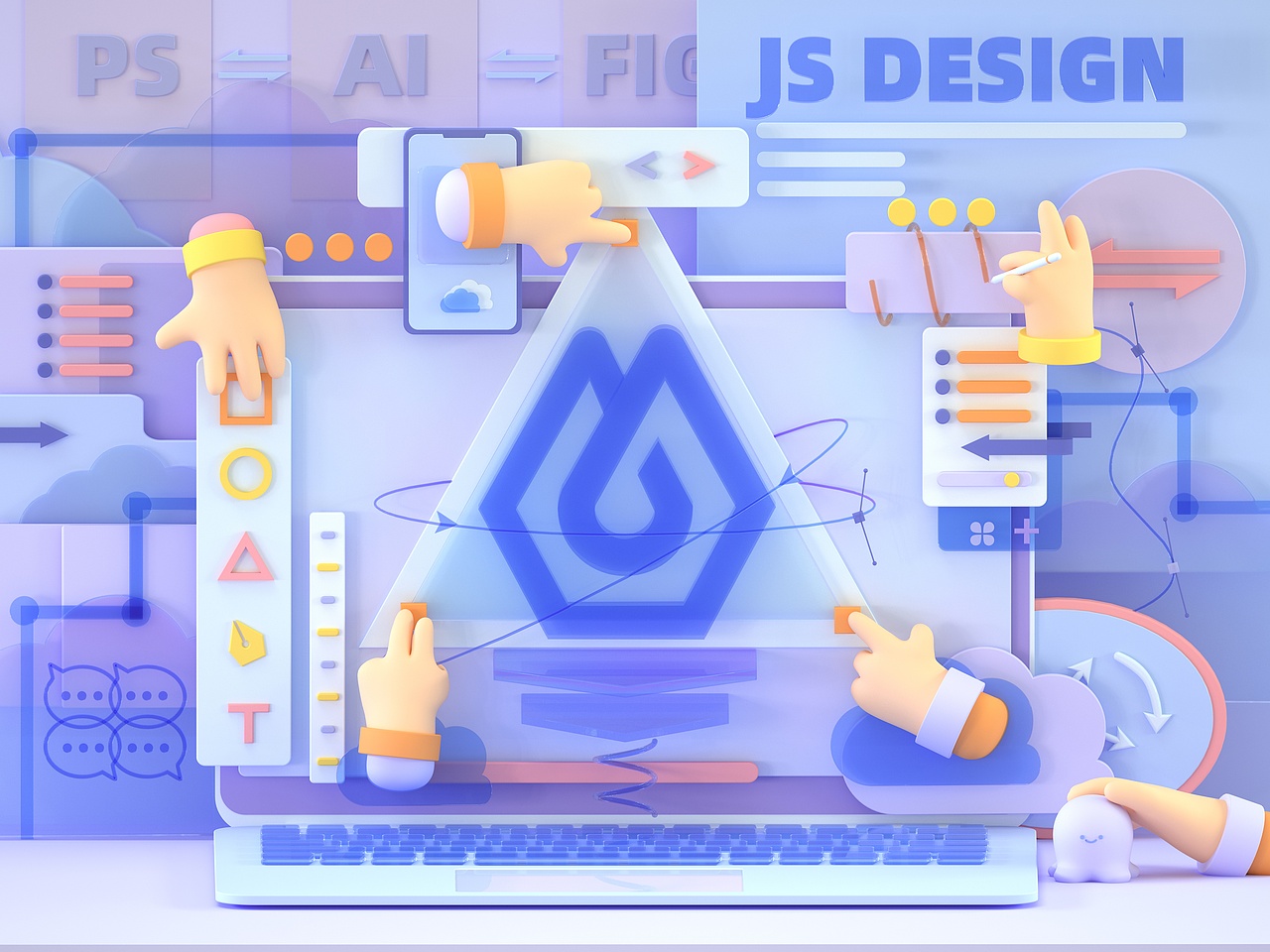 即时设计 轻松创作