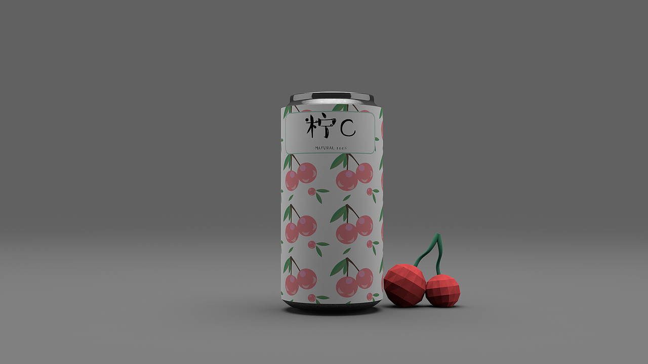 果汁包装（图ZNzQxMzgzNTI=） - 包装 - 站酷设计师小白是AC原创素材 - 站酷ZCOOL