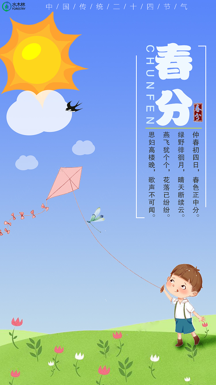 海报（图ZMTI3MTk5NTI4） - 海报 - 站酷设计师axxx1314原创素材 - 站酷ZCOOL