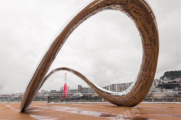 重庆万州三生云廊公园