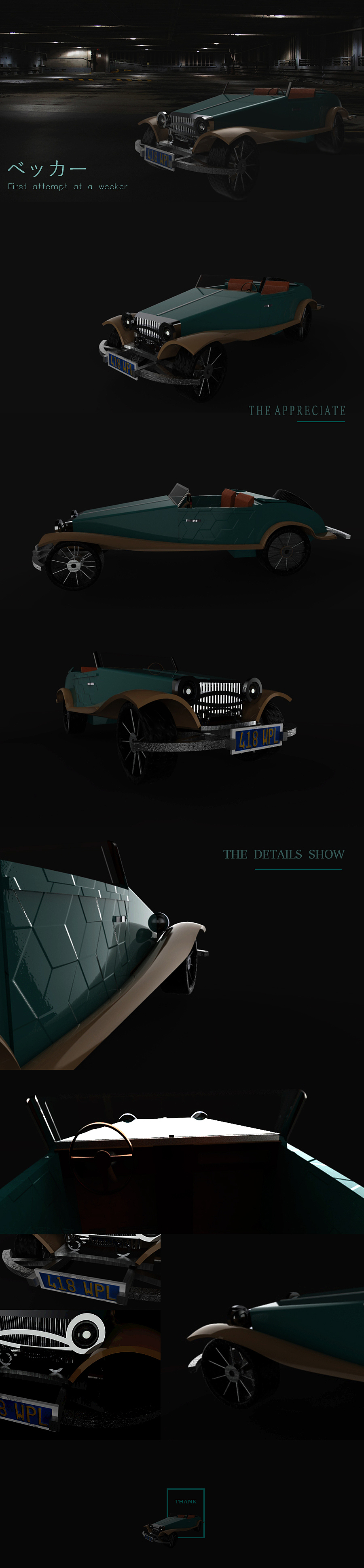 老爷车初次尝试（图ZODg1MTYxNDQ=） - 交通工具 - 站酷设计师Wanoss原创素材 - 站酷ZCOOL