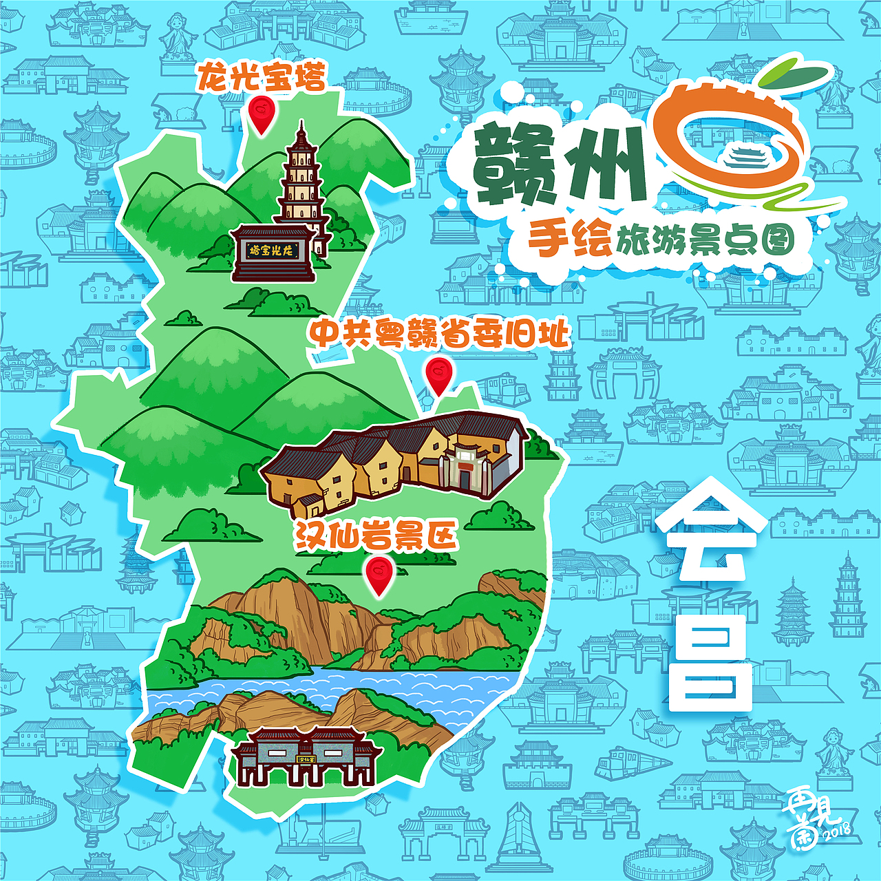 赣州手绘旅游景点图
