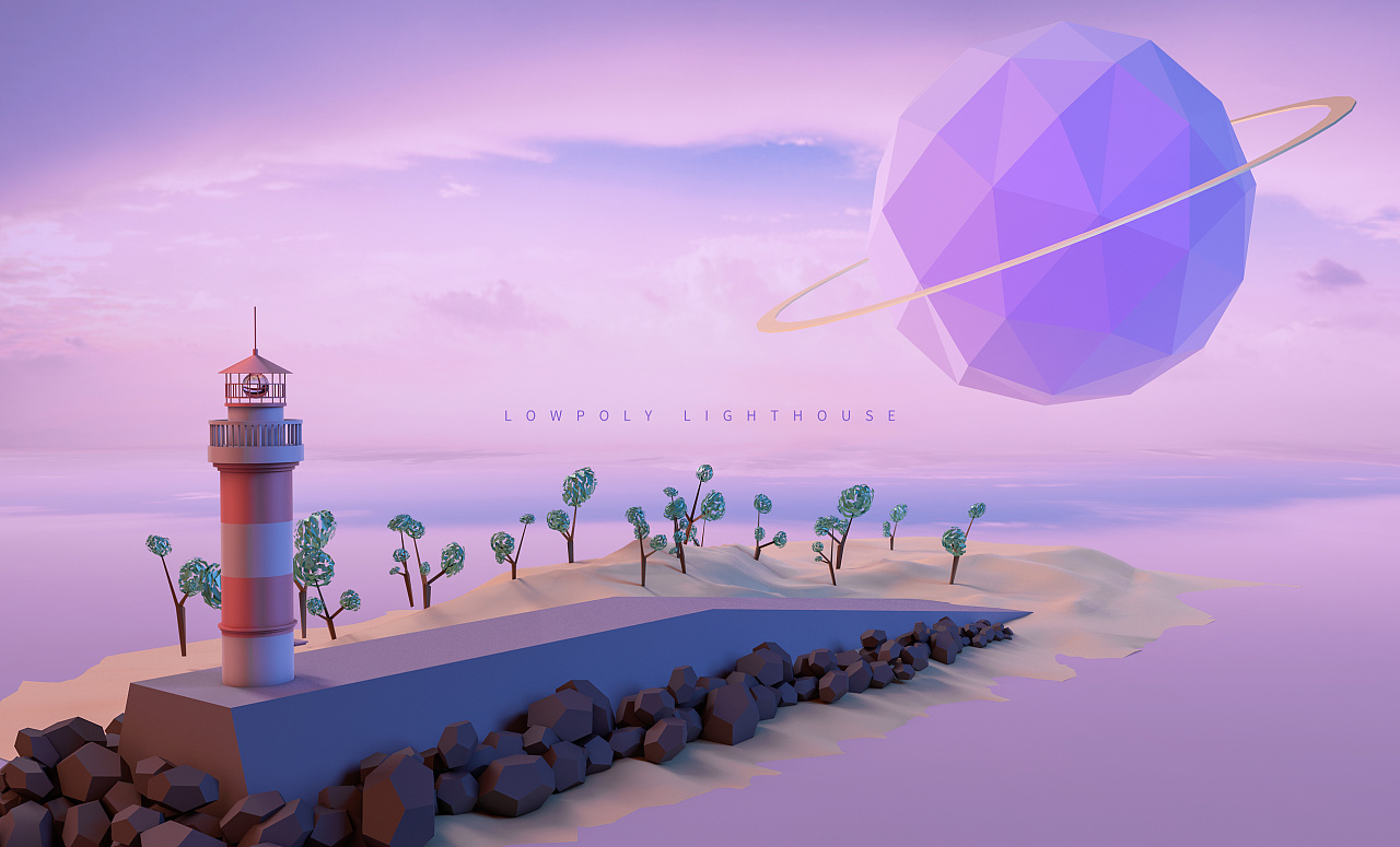 c4d lowpoly风格-灯塔