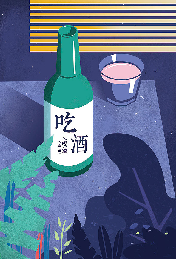 2017年毕业设计——《话说杭州》（图ZMTIzMjM0Nzc2） - 包装 - 站酷设计师大毛同靴原创素材 - 站酷ZCOOL