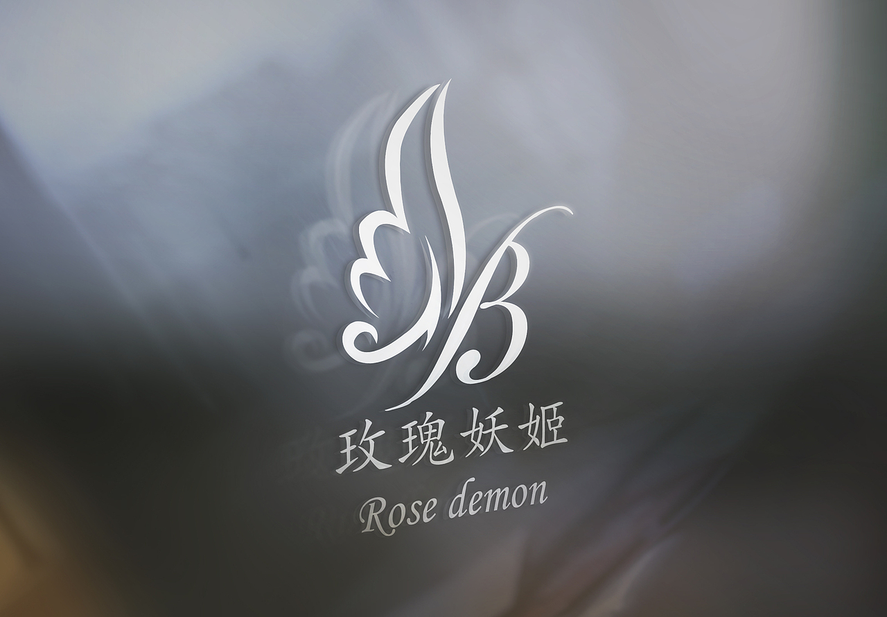 临摹练习VI（图ZMTMzMTI1OTAw） - Logo - 站酷设计师大魔王设计师原创素材 - 站酷ZCOOL