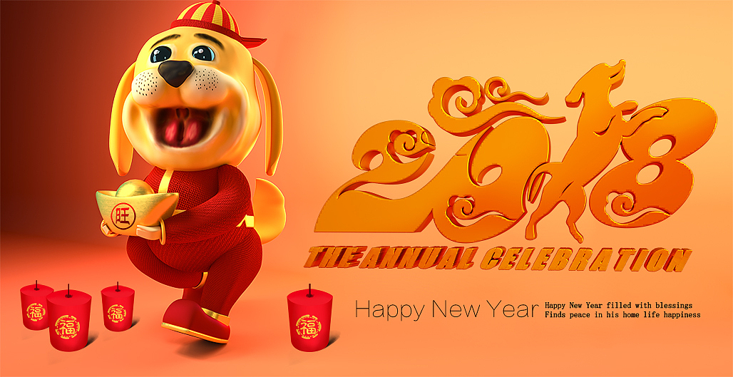 2018 PS+AI+C4D Tsai Design