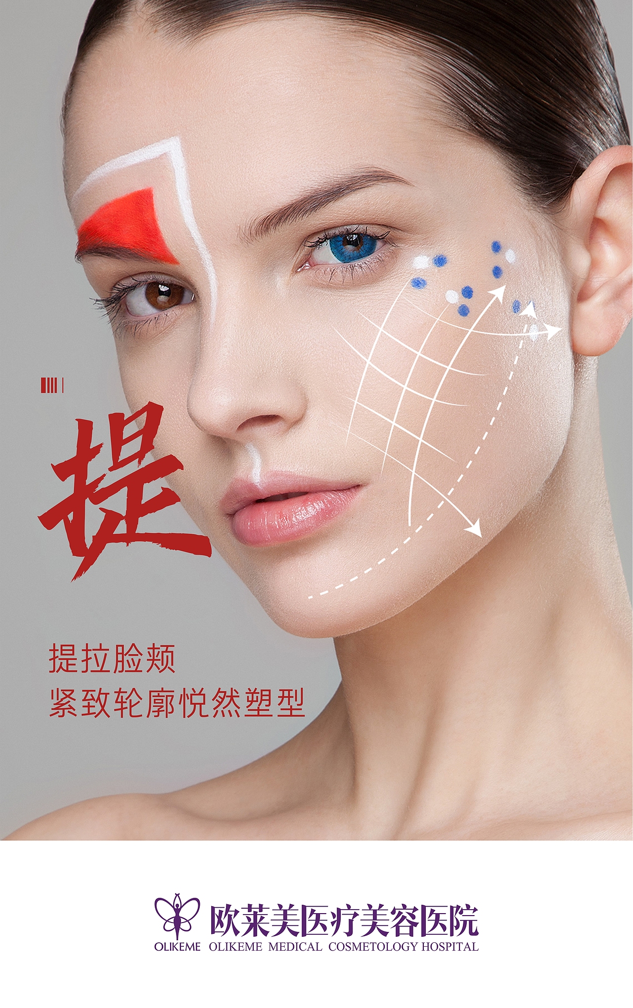 燈片（圖ZMjU3NzQ1Mzk2） - 宣傳物料 - 站酷設(shè)計師追風(fēng)箏丶風(fēng)原創(chuàng)素材 - 站酷ZCOOL