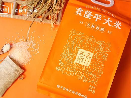 大米包装设计
