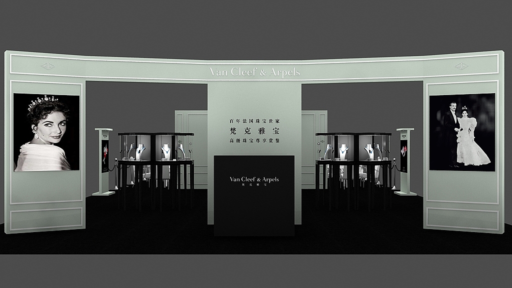 Van Cleef & Arpels（图ZMTgwNDA3OTI=） - 展陈设计 - 站酷设计师jeson1900原创素材 - 站酷ZCOOL