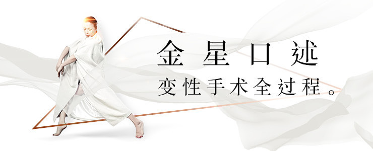 日常Banner小更新（图ZODI5NTU4MDA=） - 运营设计 - 站酷设计师Roy_G原创素材 - 站酷ZCOOL