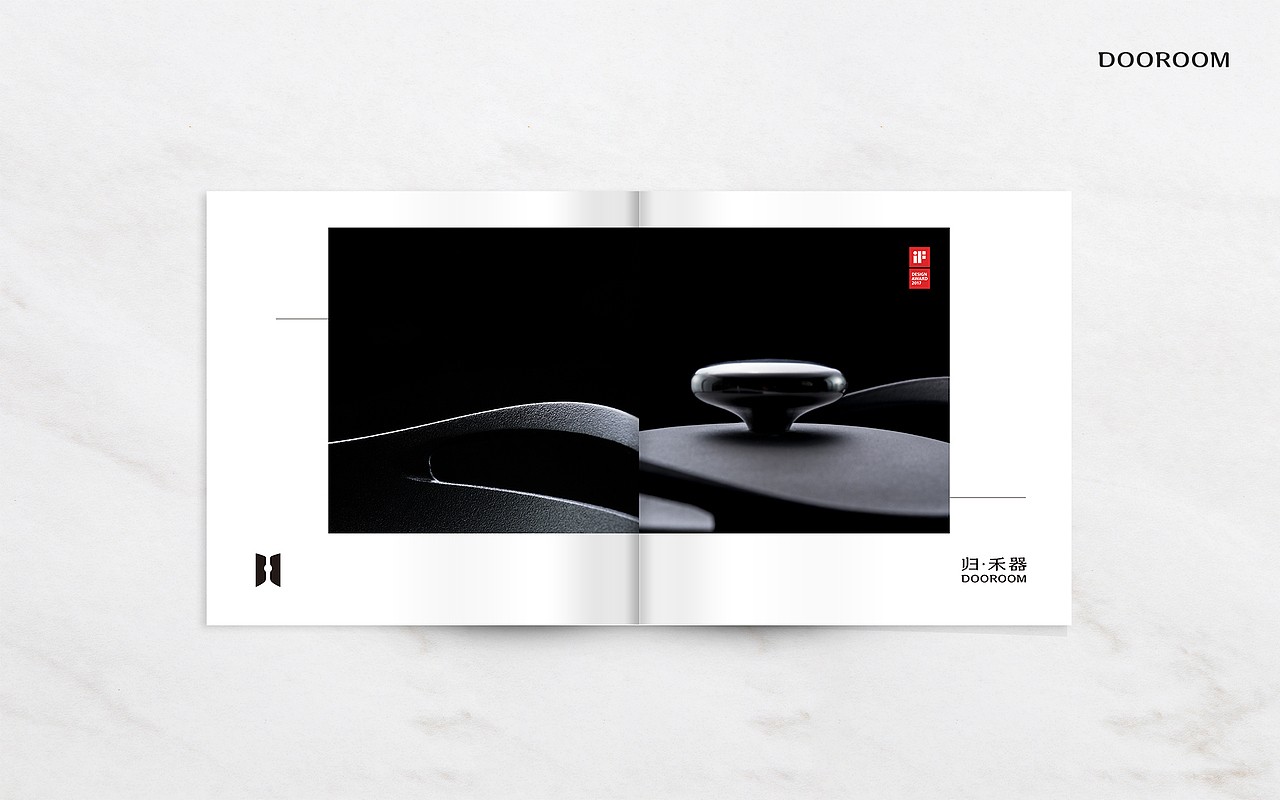 Dooroom | 归·禾器（图ZOTA2NzAxNjA=） - 品牌 - 站酷设计师秦哲祺_Alan原创素材 - 站酷ZCOOL