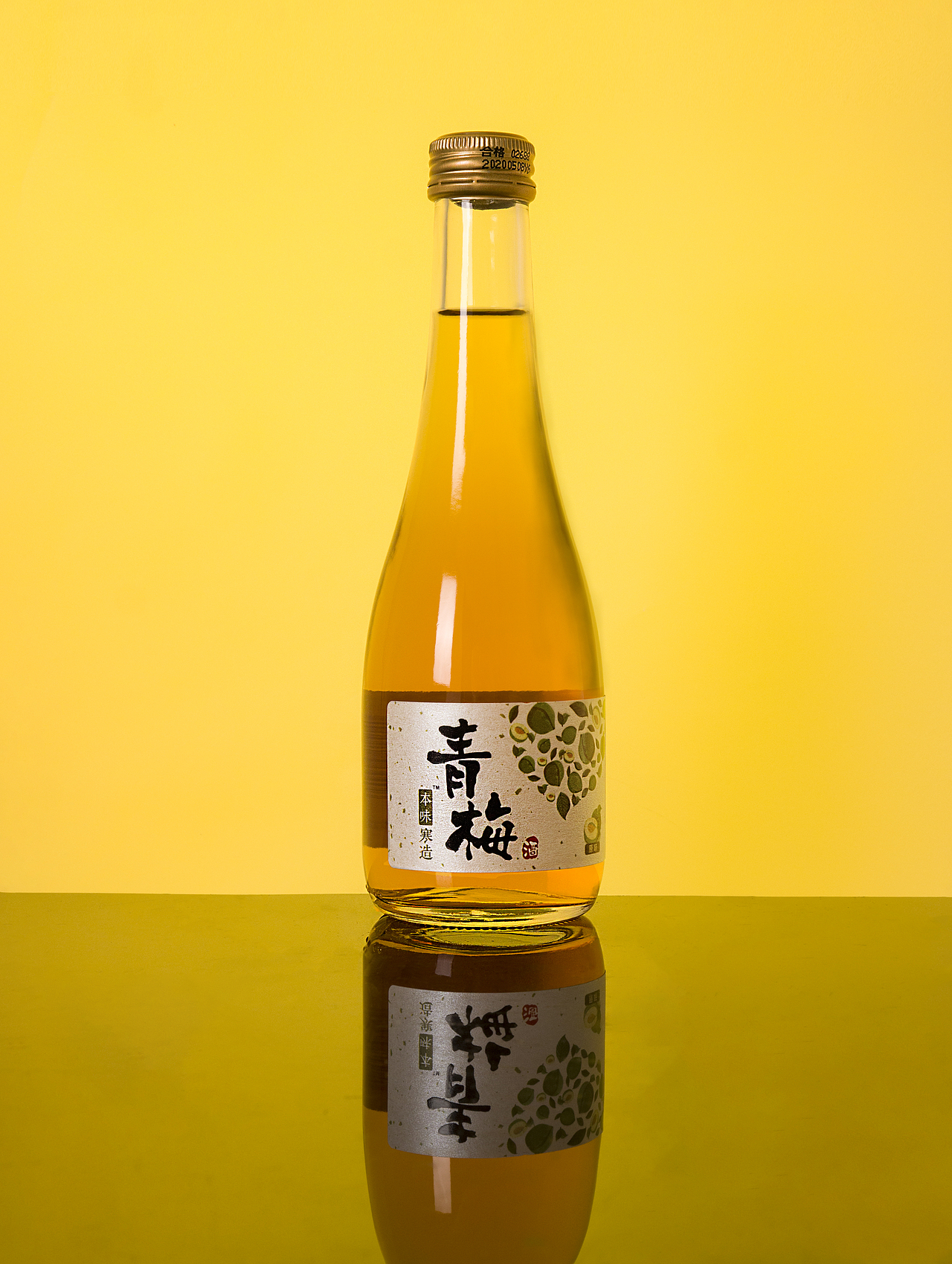 青梅酒（图ZMjE4ODIzNTI4） - 产品摄影 - 站酷设计师忆柒原创素材 - 站酷ZCOOL