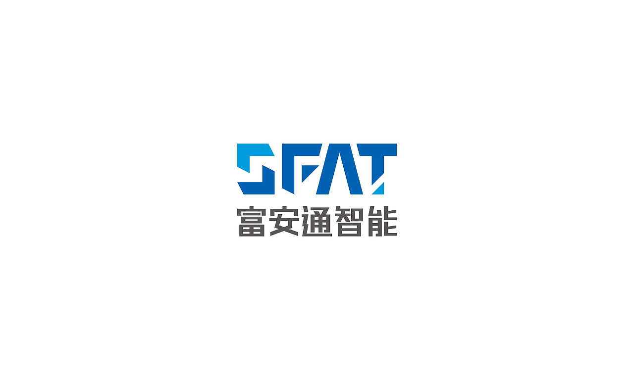 工业智能行业品牌设计