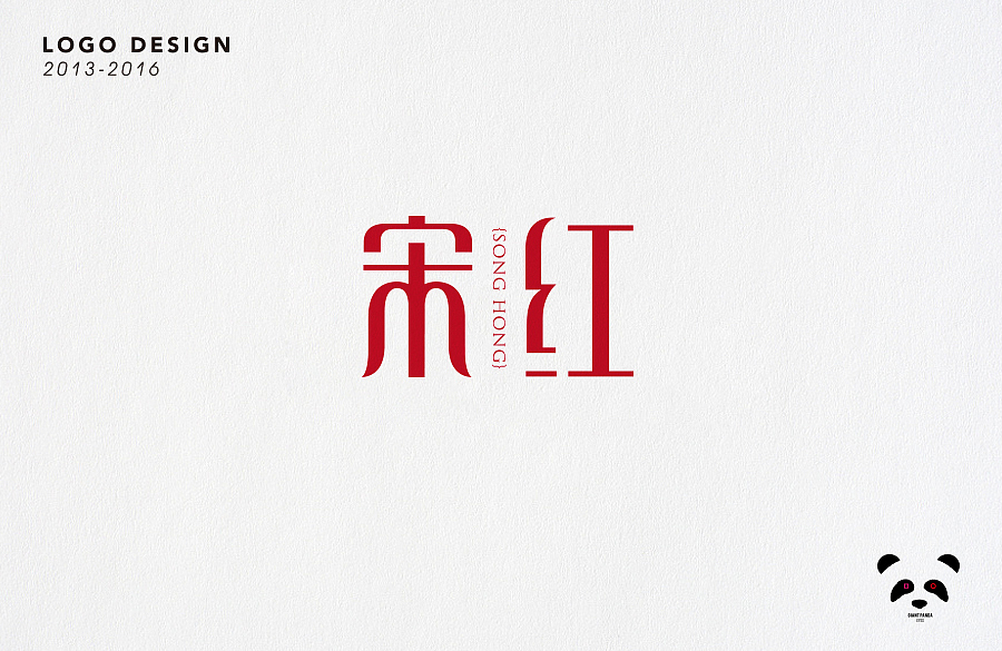 2013-2016部分标志集合（图ZNjc5OTEyNDA=） - Logo - 站酷设计师熊猫眼迷离原创素材 - 站酷ZCOOL