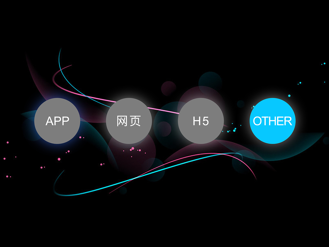 UI设计师-作品集（图ZMTcyMTQ2Njg0） - APP界面 - 站酷设计师UI丹洛原创素材 - 站酷ZCOOL